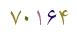 کد امنیتی