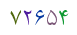 کد امنیتی