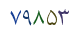 کد امنیتی