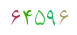 کد امنیتی