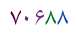 کد امنیتی