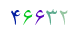 کد امنیتی
